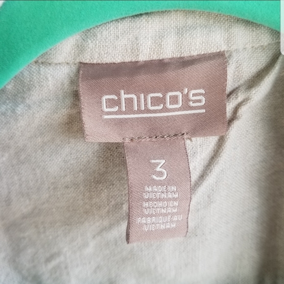 Beige Sleeveless Vest - Picture 5 of 6